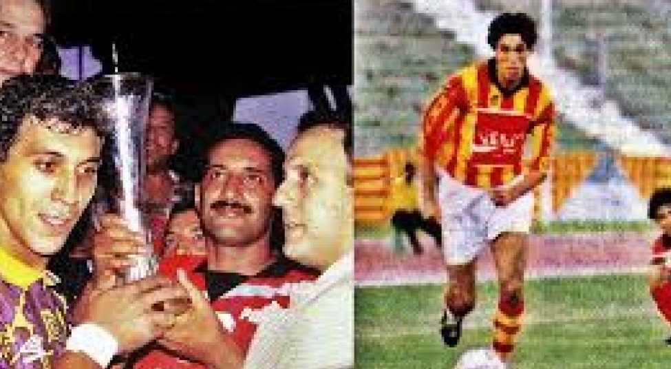 Coupe Afro-Asiatique