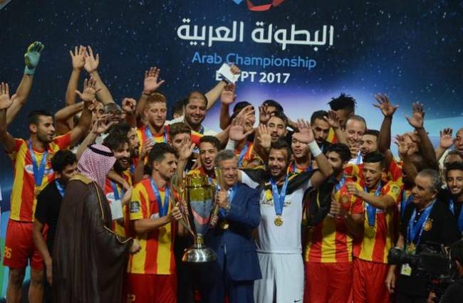 Coupe Arabe des Clubs Champions (UAFA)