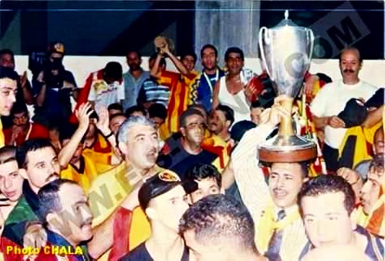 Coupe d’Afrique des Vainqueurs de Coupe