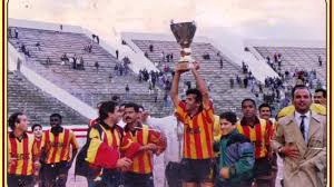 Coupe de Tunisie