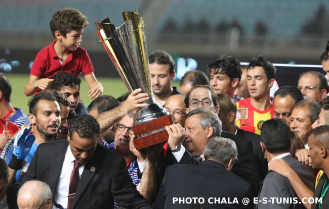 Coupe de Tunisie