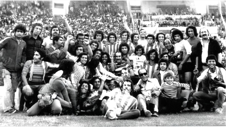 Ligue 1 Professionnelle (Tunisie)