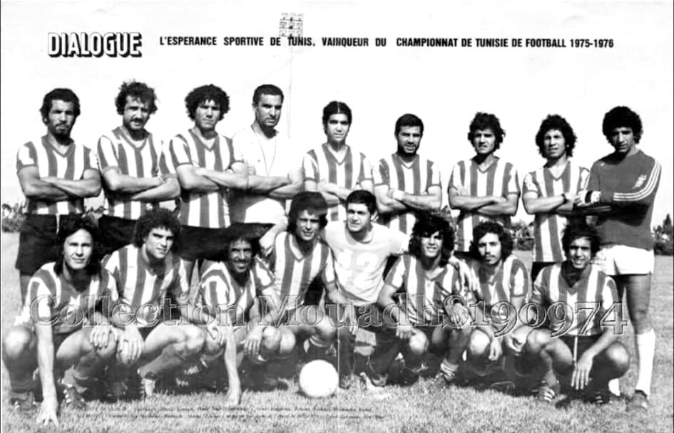 Ligue 1 Professionnelle (Tunisie)