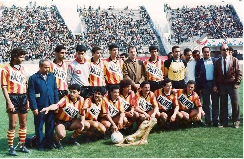 Ligue 1 Professionnelle (Tunisie)