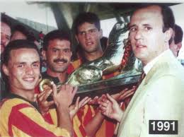 Ligue 1 Professionnelle (Tunisie)