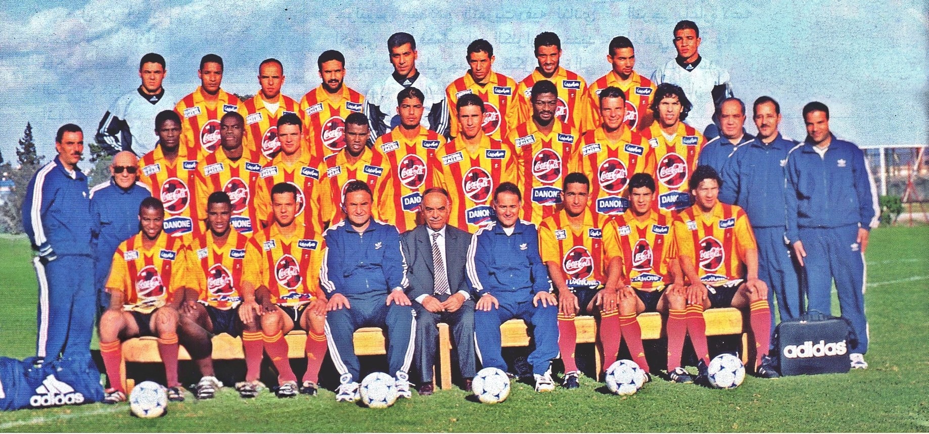 Ligue 1 Professionnelle (Tunisie)