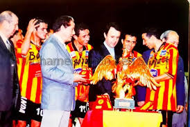 Ligue 1 Professionnelle (Tunisie)