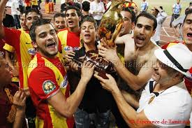 Ligue 1 Professionnelle (Tunisie)