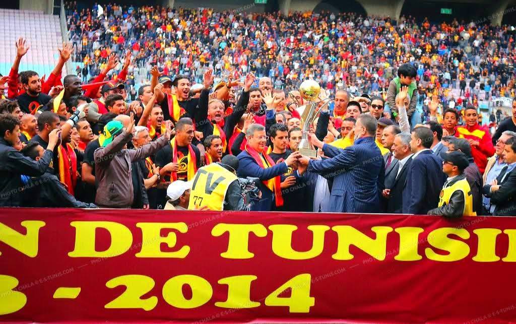 Ligue 1 Professionnelle (Tunisie)