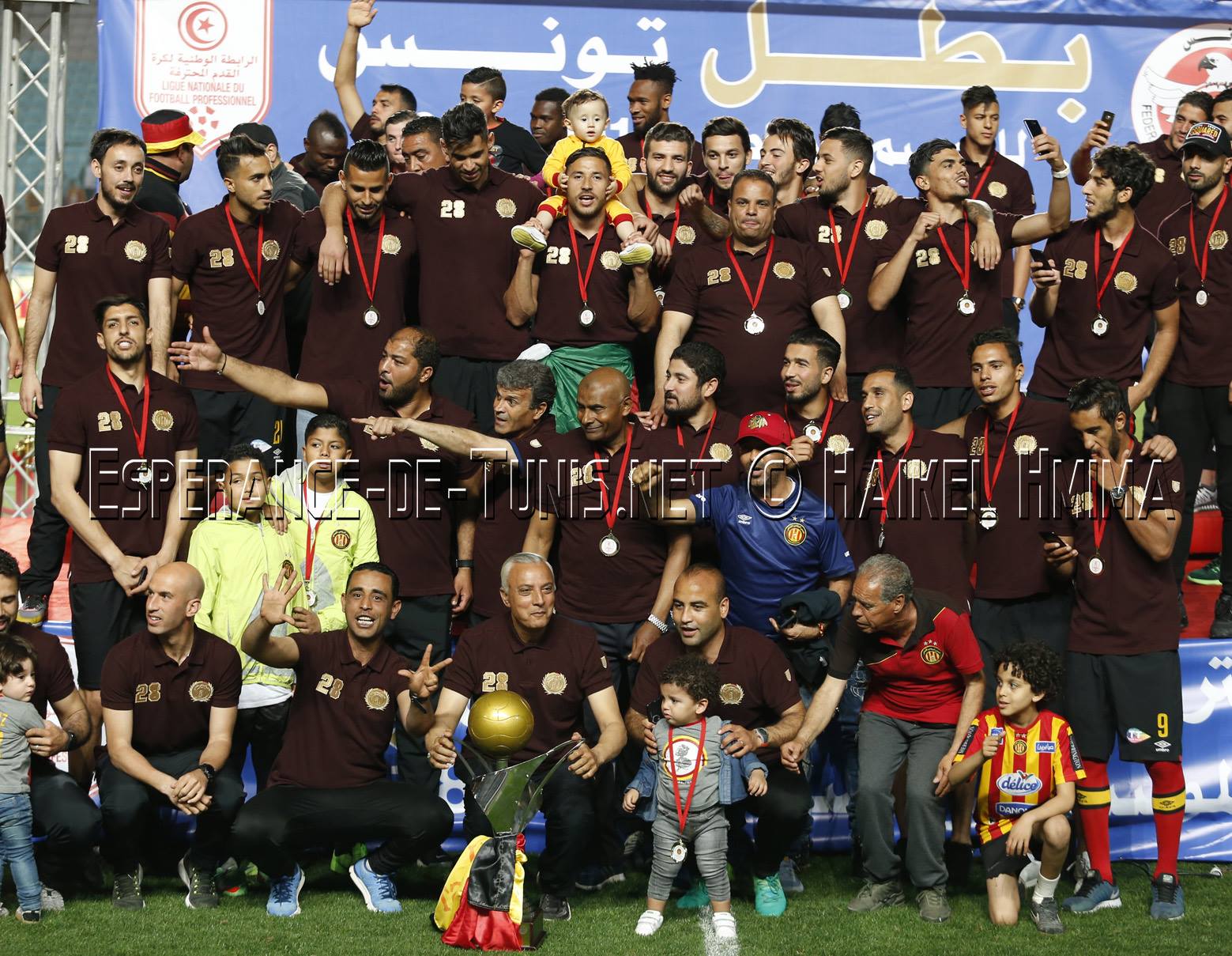 Ligue 1 Professionnelle (Tunisie)