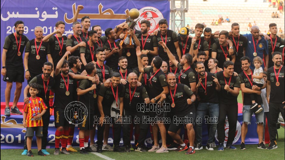 Ligue 1 Professionnelle (Tunisie)
