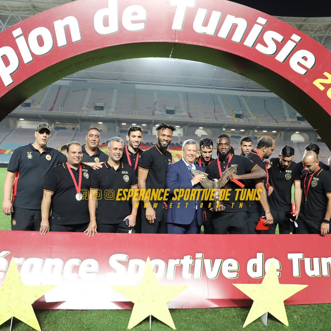 Ligue 1 Professionnelle (Tunisie)
