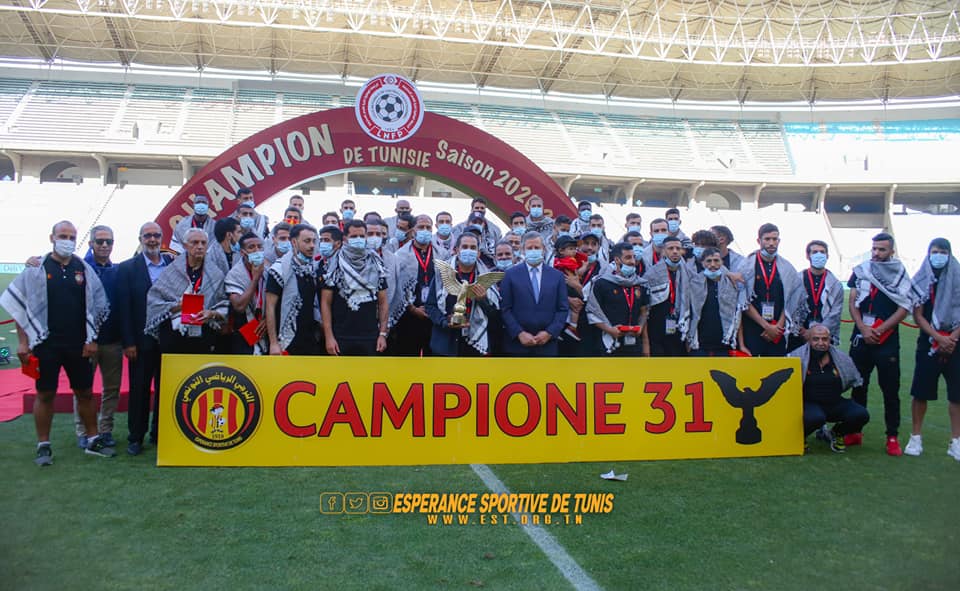 Ligue 1 Professionnelle (Tunisie)