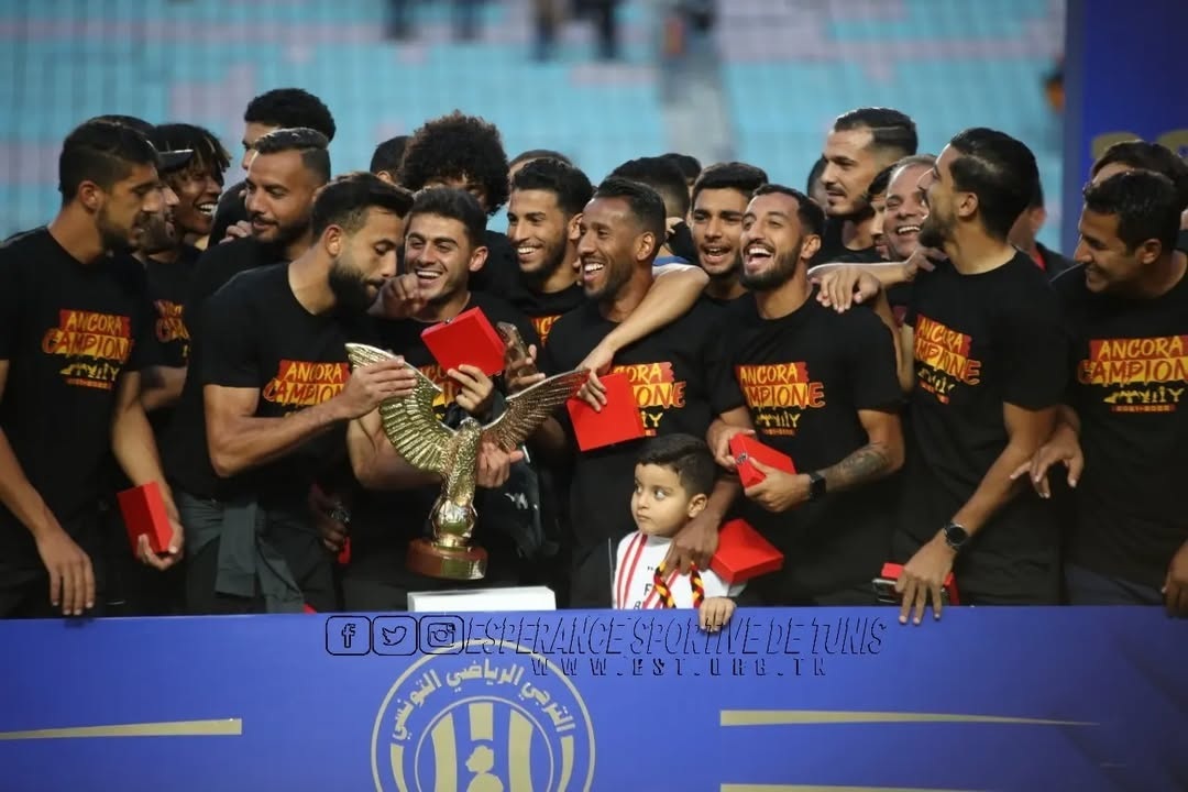 Ligue Professionnelle 1 (Tunisie)