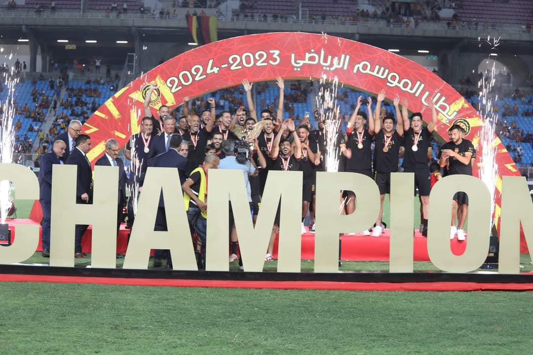 Ligue Professionnelle 1 (Tunisie)