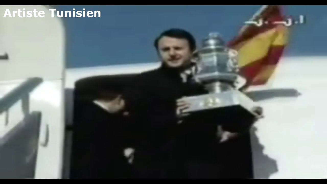 Super Coupe d’Afrique (CAF)