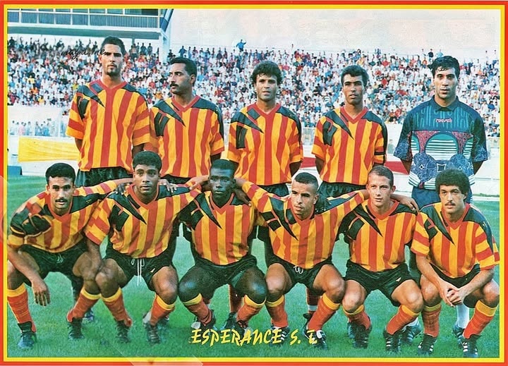 Supercoupe de Tunisie