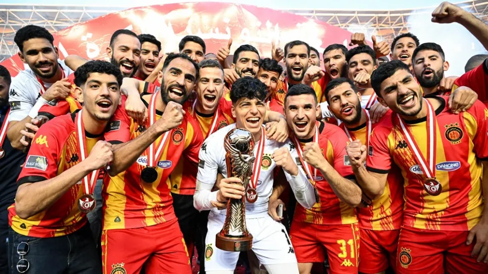 Supercoupe de Tunisie