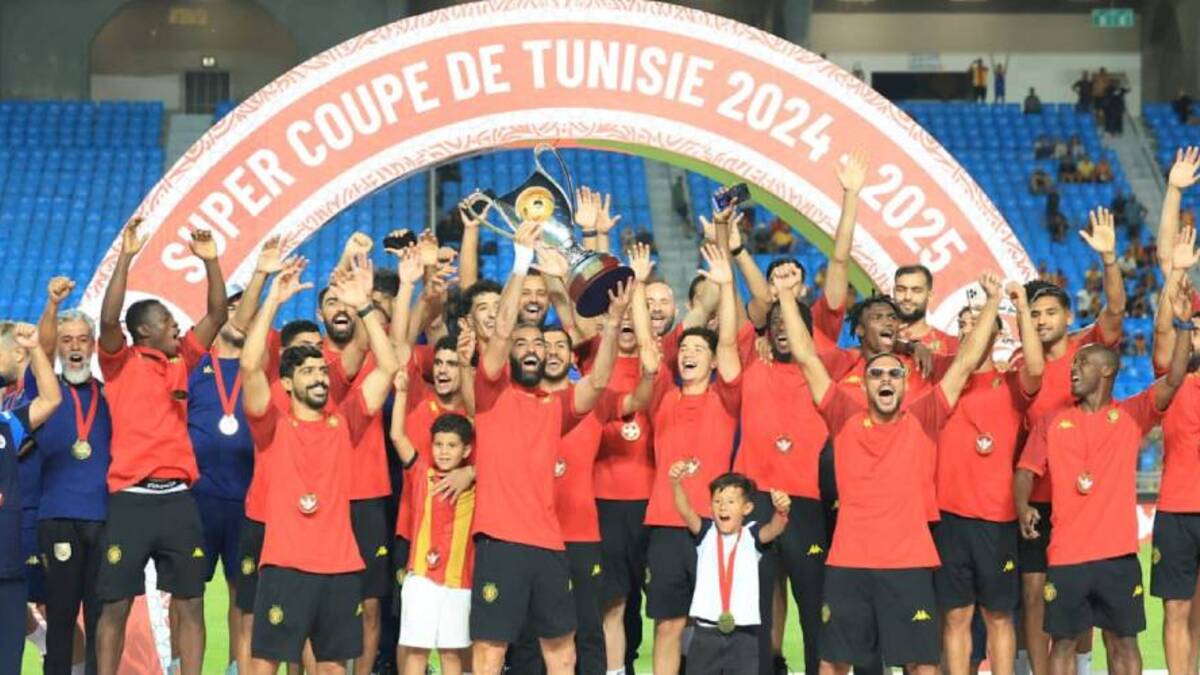 Supercoupe de Tunisie